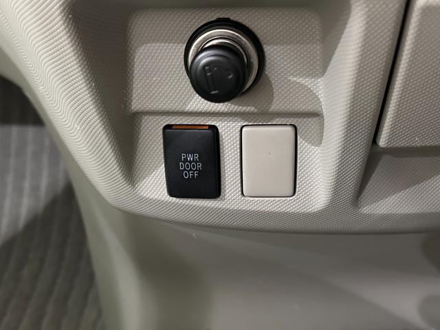 エスティマ アエラス ETC バックカメラ ナビ 両側電動スライドドア オートライト HID スマートキー 電動格納ミラー 3列シート オットマン CVT アルミホイール CD DVD再生 MD パワーウインドウ(9枚目)