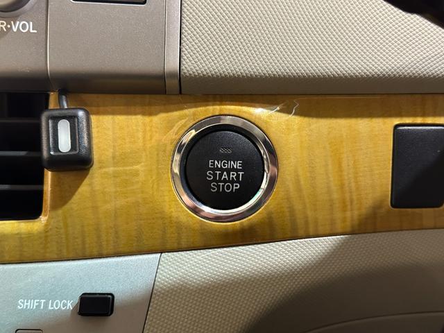 エスティマ アエラス ETC バックカメラ ナビ 両側電動スライドドア オートライト HID スマートキー 電動格納ミラー 3列シート オットマン CVT アルミホイール CD DVD再生 MD パワーウインドウ(10枚目)