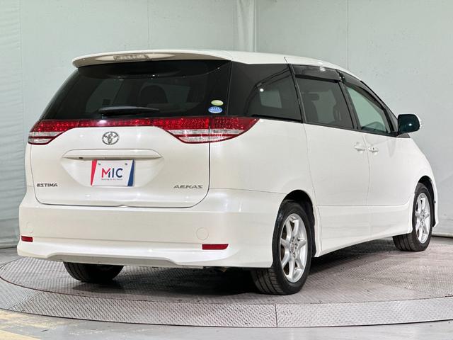 エスティマ アエラス ETC バックカメラ ナビ 両側電動スライドドア オートライト HID スマートキー 電動格納ミラー 3列シート オットマン CVT アルミホイール CD DVD再生 MD パワーウインドウ(15枚目)