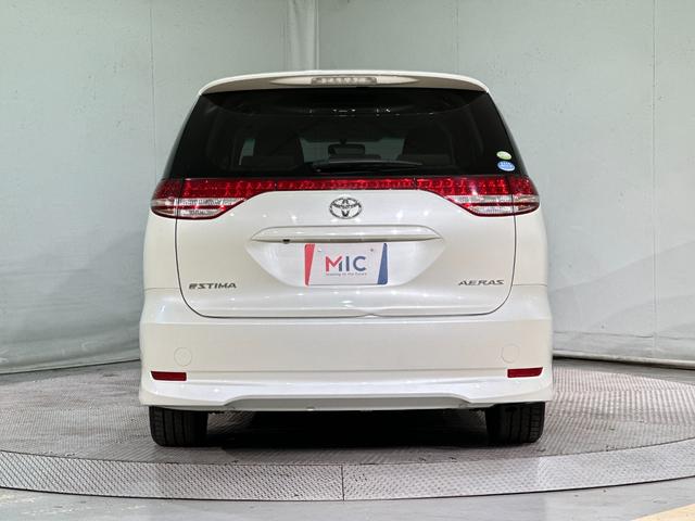 エスティマ アエラス ETC バックカメラ ナビ 両側電動スライドドア オートライト HID スマートキー 電動格納ミラー 3列シート オットマン CVT アルミホイール CD DVD再生 MD パワーウインドウ(16枚目)