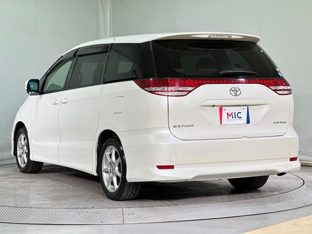 エスティマ アエラス ETC バックカメラ ナビ 両側電動スライドドア オートライト HID スマートキー 電動格納ミラー 3列シート オットマン CVT アルミホイール CD DVD再生 MD パワーウインドウ(17枚目)