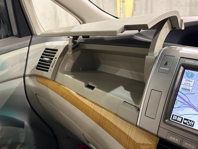 エスティマ アエラス ETC バックカメラ ナビ 両側電動スライドドア オートライト HID スマートキー 電動格納ミラー 3列シート オットマン CVT アルミホイール CD DVD再生 MD パワーウインドウ(34枚目)