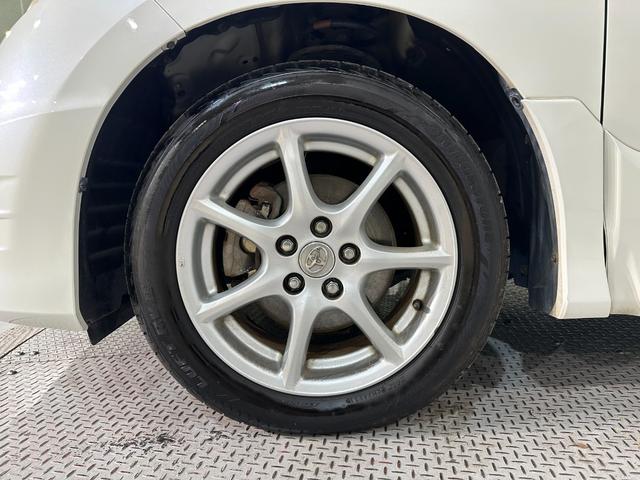 エスティマ アエラス ETC バックカメラ ナビ 両側電動スライドドア オートライト HID スマートキー 電動格納ミラー 3列シート オットマン CVT アルミホイール CD DVD再生 MD パワーウインドウ(45枚目)