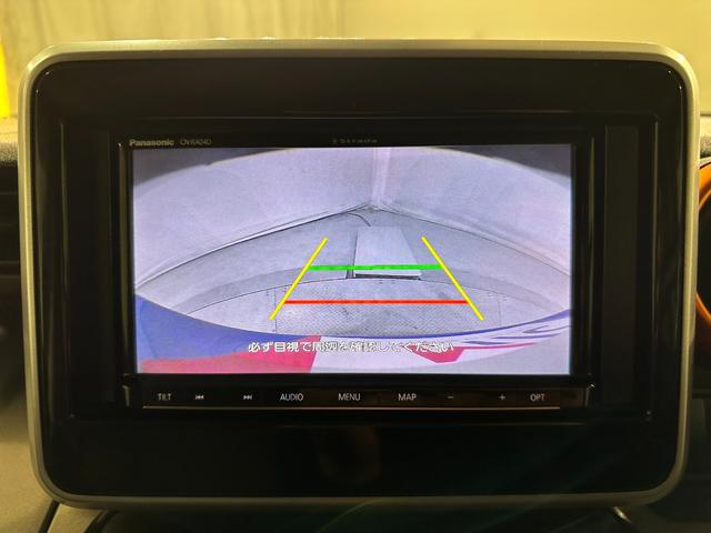 スペーシアギア ハイブリッドＸＺ　ターボ　バックカメラ　両側電動スライドドア　ナビ　ＴＶ　クリアランスソナー　オートクルーズコントロール　衝突被害軽減システム　オートライト　ＬＥＤヘッドランプ　ドライブレコーダー　Ｂｌｕｅｔｏｏｔｈ（4枚目）