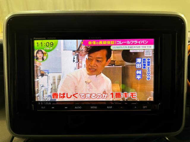 スペーシアギア ハイブリッドＸＺ　ターボ　バックカメラ　両側電動スライドドア　ナビ　ＴＶ　クリアランスソナー　オートクルーズコントロール　衝突被害軽減システム　オートライト　ＬＥＤヘッドランプ　ドライブレコーダー　Ｂｌｕｅｔｏｏｔｈ（6枚目）