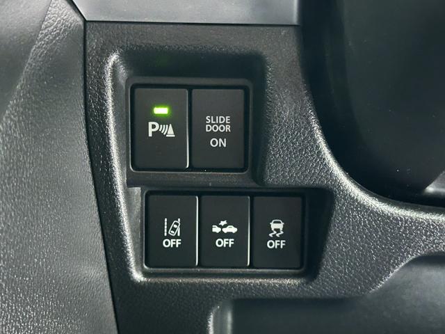 スペーシアギア ハイブリッドＸＺ　ターボ　バックカメラ　両側電動スライドドア　ナビ　ＴＶ　クリアランスソナー　オートクルーズコントロール　衝突被害軽減システム　オートライト　ＬＥＤヘッドランプ　ドライブレコーダー　Ｂｌｕｅｔｏｏｔｈ（9枚目）