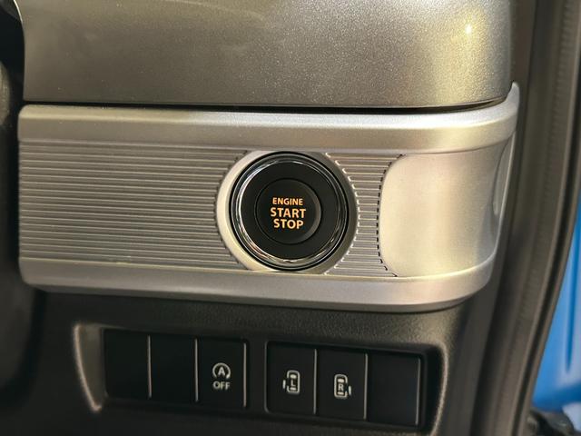 スペーシアギア ハイブリッドＸＺ　ターボ　バックカメラ　両側電動スライドドア　ナビ　ＴＶ　クリアランスソナー　オートクルーズコントロール　衝突被害軽減システム　オートライト　ＬＥＤヘッドランプ　ドライブレコーダー　Ｂｌｕｅｔｏｏｔｈ（10枚目）