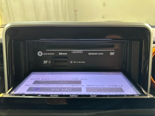 スペーシアギア ハイブリッドＸＺ　ターボ　バックカメラ　両側電動スライドドア　ナビ　ＴＶ　クリアランスソナー　オートクルーズコントロール　衝突被害軽減システム　オートライト　ＬＥＤヘッドランプ　ドライブレコーダー　Ｂｌｕｅｔｏｏｔｈ（37枚目）