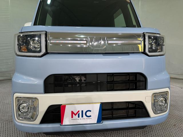 ウェイク GターボSAIII ナビ ETC バックカメラ 両側電動スライドドア 衝突被害軽減システム オートマチックハイビーム オートライト LEDヘッドランプ スマートキー アイドリングストップ 電動格納ミラー(20枚目)