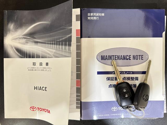 ハイエースバン DX DX ドライブレコーダー ETC バックカメラ ナビ TV 衝突被害軽減システム 両側スライドドア オートマチックハイビーム キーレスエントリー 電動格納ミラー AT CD パワーステアリング(34枚目)