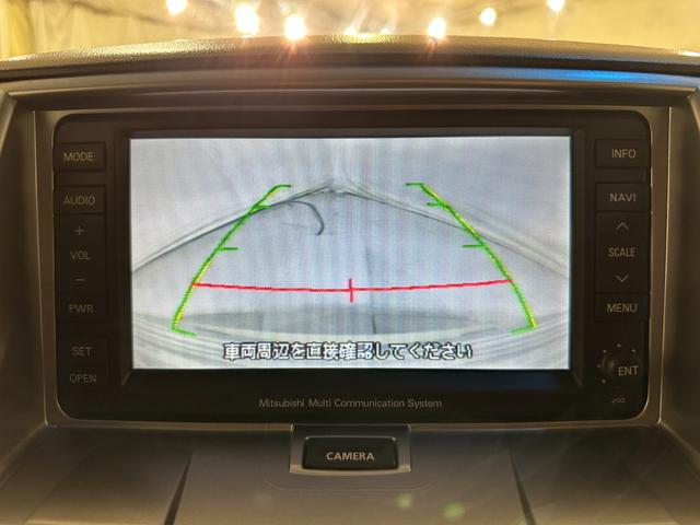デリカD:5 C2G-NAVIPKG ドライブレコーダー ETC ナビ オートクルーズコントロール 両側スライド・片側電動 オートライト HID スマートキー 電動格納ミラー 3列シート Wエアコン アルミホイール CD DVD再生(4枚目)