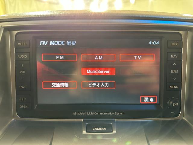 デリカD:5 C2G-NAVIPKG ドライブレコーダー ETC ナビ オートクルーズコントロール 両側スライド・片側電動 オートライト HID スマートキー 電動格納ミラー 3列シート Wエアコン アルミホイール CD DVD再生(9枚目)