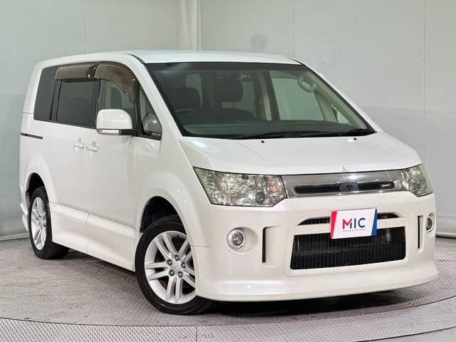 デリカD:5 C2G-NAVIPKG ドライブレコーダー ETC ナビ オートクルーズコントロール 両側スライド・片側電動 オートライト HID スマートキー 電動格納ミラー 3列シート Wエアコン アルミホイール CD DVD再生(15枚目)