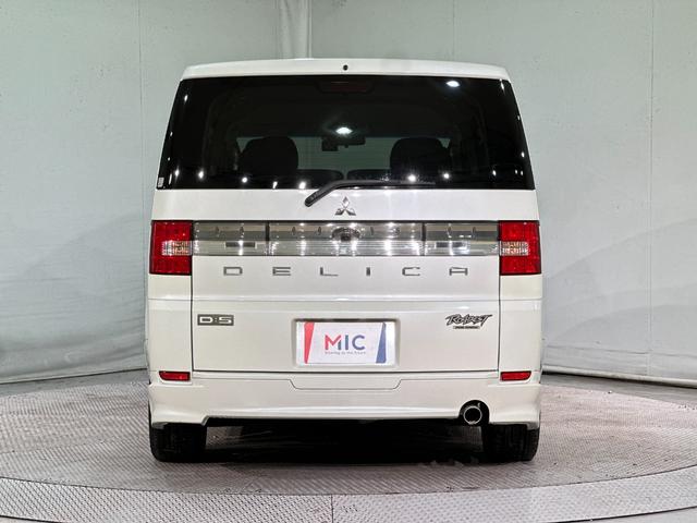 デリカD:5 C2G-NAVIPKG ドライブレコーダー ETC ナビ オートクルーズコントロール 両側スライド・片側電動 オートライト HID スマートキー 電動格納ミラー 3列シート Wエアコン アルミホイール CD DVD再生(19枚目)