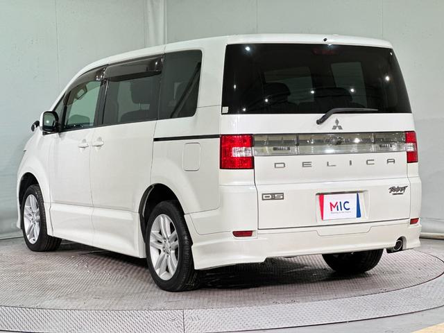 デリカD:5 C2G-NAVIPKG ドライブレコーダー ETC ナビ オートクルーズコントロール 両側スライド・片側電動 オートライト HID スマートキー 電動格納ミラー 3列シート Wエアコン アルミホイール CD DVD再生(20枚目)