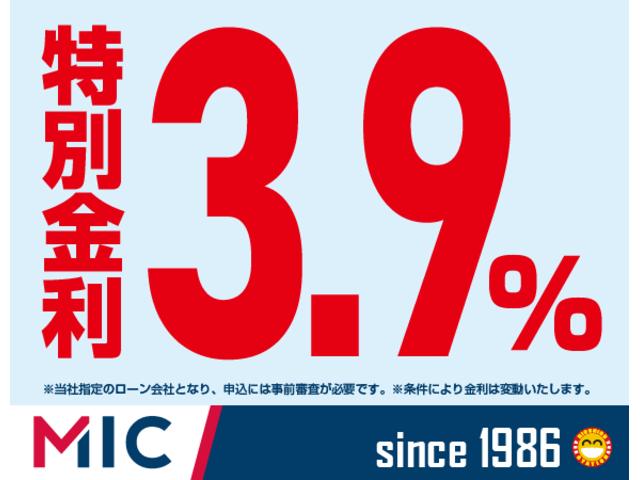 デリカD:5 C2G-NAVIPKG ドライブレコーダー ETC ナビ オートクルーズコントロール 両側スライド・片側電動 オートライト HID スマートキー 電動格納ミラー 3列シート Wエアコン アルミホイール CD DVD再生(46枚目)