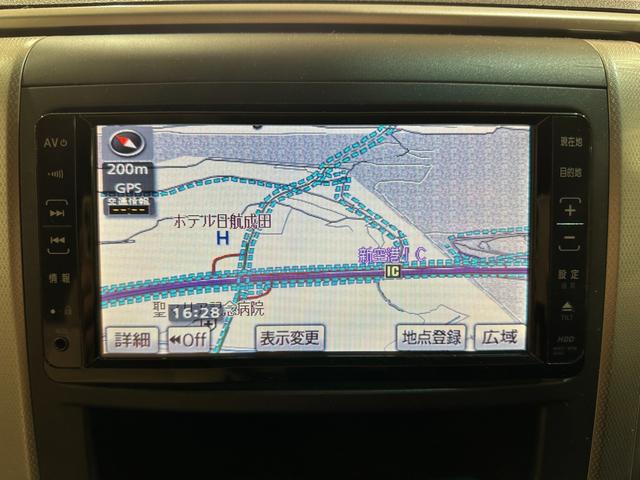 アルファード 240S リミテッド ETC バックカメラ ナビ TV クリアランスソナー 両側電動スライドドア オートライト HID スマートキー 電動格納ミラー 後席モニター オットマン CVT アルミホイール CD DVD再生(6枚目)