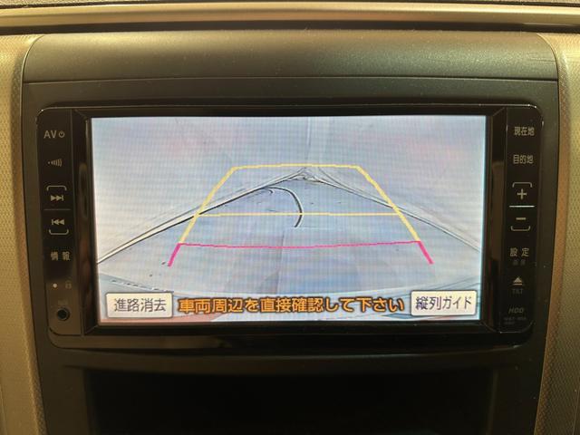 アルファード 240S リミテッド ETC バックカメラ ナビ TV クリアランスソナー 両側電動スライドドア オートライト HID スマートキー 電動格納ミラー 後席モニター オットマン CVT アルミホイール CD DVD再生(7枚目)