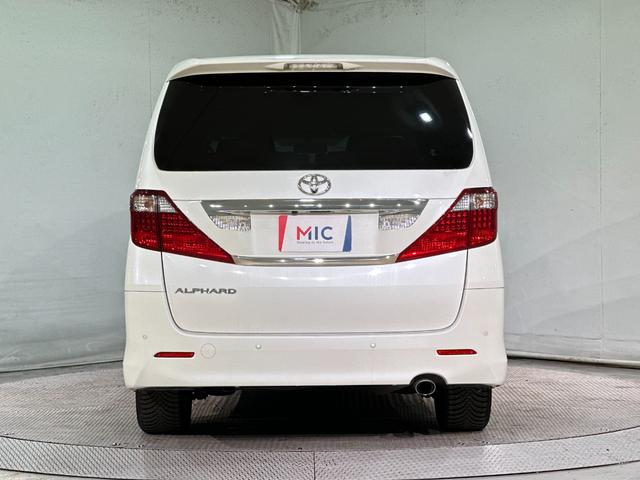 アルファード 240S リミテッド ETC バックカメラ ナビ TV クリアランスソナー 両側電動スライドドア オートライト HID スマートキー 電動格納ミラー 後席モニター オットマン CVT アルミホイール CD DVD再生(16枚目)