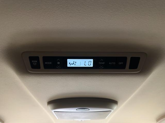 アルファード 240S リミテッド ETC バックカメラ ナビ TV クリアランスソナー 両側電動スライドドア オートライト HID スマートキー 電動格納ミラー 後席モニター オットマン CVT アルミホイール CD DVD再生(23枚目)