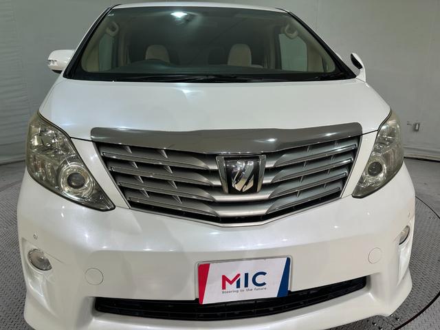 アルファード 240S リミテッド ETC バックカメラ ナビ TV クリアランスソナー 両側電動スライドドア オートライト HID スマートキー 電動格納ミラー 後席モニター オットマン CVT アルミホイール CD DVD再生(25枚目)