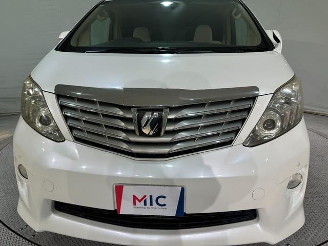 アルファード 240S リミテッド ETC バックカメラ ナビ TV クリアランスソナー 両側電動スライドドア オートライト HID スマートキー 電動格納ミラー 後席モニター オットマン CVT アルミホイール CD DVD再生(26枚目)