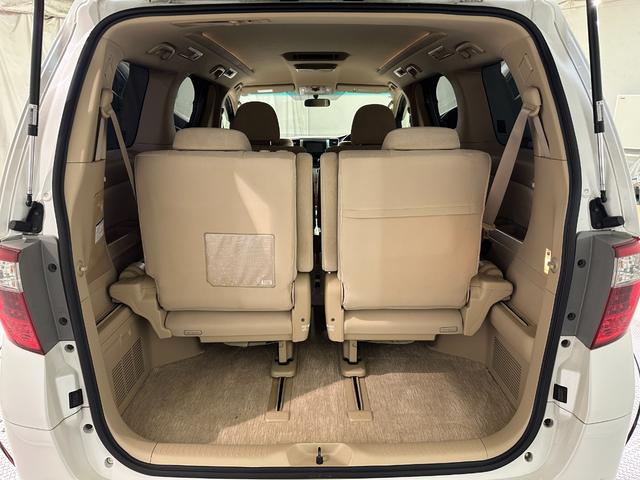 アルファード 240S リミテッド ETC バックカメラ ナビ TV クリアランスソナー 両側電動スライドドア オートライト HID スマートキー 電動格納ミラー 後席モニター オットマン CVT アルミホイール CD DVD再生(27枚目)