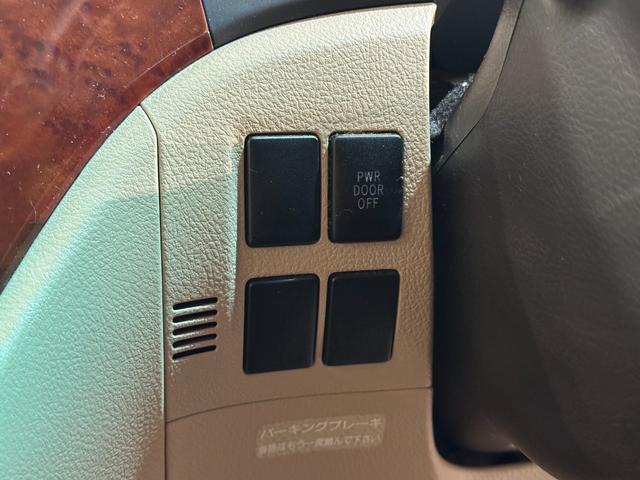 アルファード 240S リミテッド ETC バックカメラ ナビ TV クリアランスソナー 両側電動スライドドア オートライト HID スマートキー 電動格納ミラー 後席モニター オットマン CVT アルミホイール CD DVD再生(32枚目)