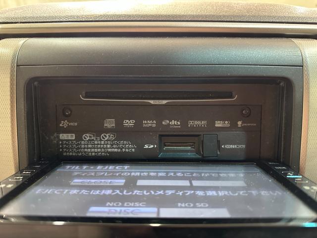アルファード 240S リミテッド ETC バックカメラ ナビ TV クリアランスソナー 両側電動スライドドア オートライト HID スマートキー 電動格納ミラー 後席モニター オットマン CVT アルミホイール CD DVD再生(36枚目)