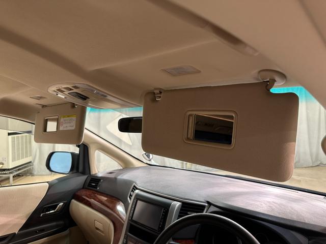 アルファード 240S リミテッド ETC バックカメラ ナビ TV クリアランスソナー 両側電動スライドドア オートライト HID スマートキー 電動格納ミラー 後席モニター オットマン CVT アルミホイール CD DVD再生(38枚目)