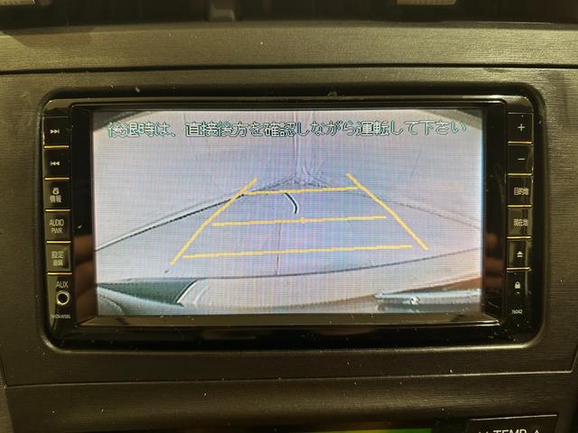 プリウス Sツーリングセレクション ETC バックカメラ ナビ TV アルミホイール オートライト LEDヘッドランプ ヘッドライトウォッシャー CVT スマートキー 電動格納ミラー CD DVD再生 パワーステアリング(6枚目)