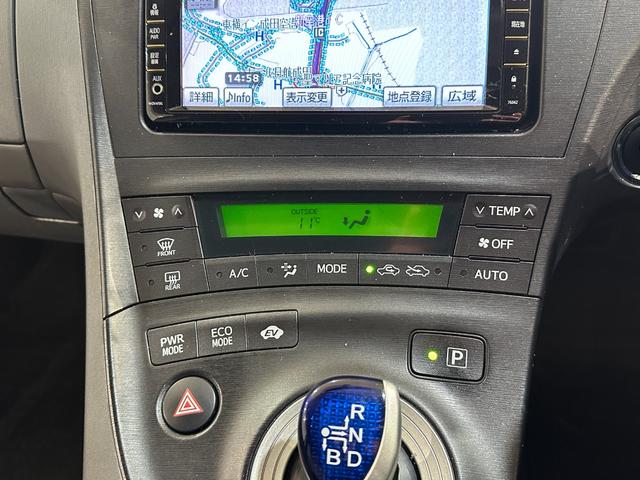 プリウス Sツーリングセレクション ETC バックカメラ ナビ TV アルミホイール オートライト LEDヘッドランプ ヘッドライトウォッシャー CVT スマートキー 電動格納ミラー CD DVD再生 パワーステアリング(26枚目)