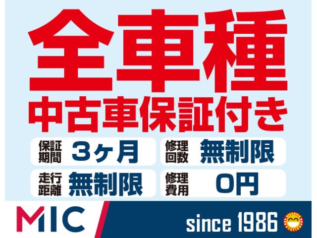 プリウス Sツーリングセレクション ETC バックカメラ ナビ TV アルミホイール オートライト LEDヘッドランプ ヘッドライトウォッシャー CVT スマートキー 電動格納ミラー CD DVD再生 パワーステアリング(42枚目)