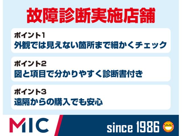 プリウス Sツーリングセレクション ETC バックカメラ ナビ TV アルミホイール オートライト LEDヘッドランプ ヘッドライトウォッシャー CVT スマートキー 電動格納ミラー CD DVD再生 パワーステアリング(45枚目)