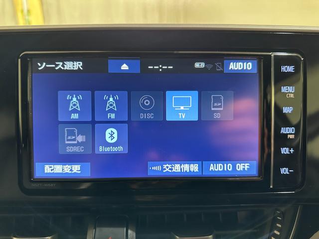 C-HR G モード ネロ ナビ ETC バックカメラ クリアランスソナー アダプティブクルーズコントロール 衝突被害軽減システム TV オートマチックハイビーム オートライト LEDヘッドランプ アルミホイール(8枚目)