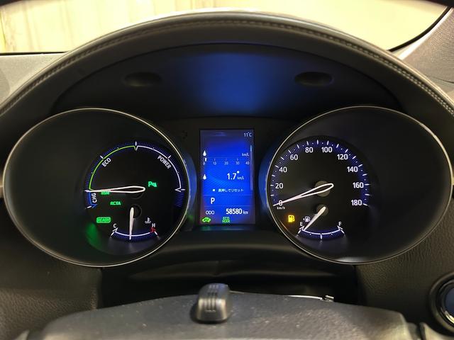 C-HR G モード ネロ ナビ ETC バックカメラ クリアランスソナー アダプティブクルーズコントロール 衝突被害軽減システム TV オートマチックハイビーム オートライト LEDヘッドランプ アルミホイール(42枚目)