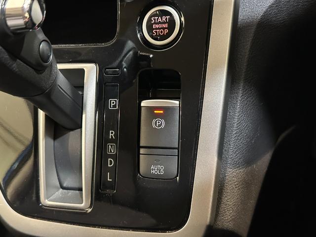 セレナ X ドライブレコーダー ETC 全周囲カメラ ナビ TV アダプティブクルーズコントロール パークアシスト 衝突被害軽減システム 両側電動スライドドア スマートキー アイドリングストップ Wエアコン(9枚目)