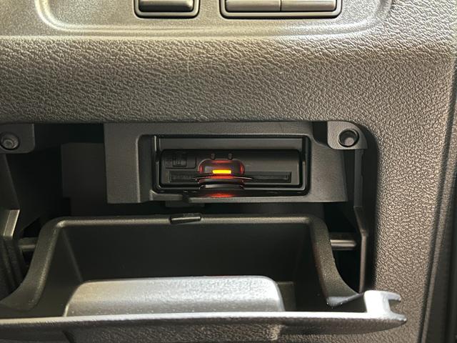 セレナ X ドライブレコーダー ETC 全周囲カメラ ナビ TV アダプティブクルーズコントロール パークアシスト 衝突被害軽減システム 両側電動スライドドア スマートキー アイドリングストップ Wエアコン(23枚目)