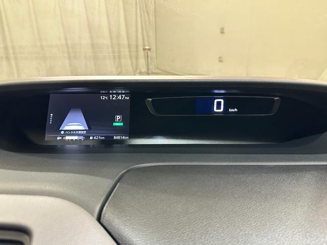 セレナ X ドライブレコーダー ETC 全周囲カメラ ナビ TV アダプティブクルーズコントロール パークアシスト 衝突被害軽減システム 両側電動スライドドア スマートキー アイドリングストップ Wエアコン(27枚目)