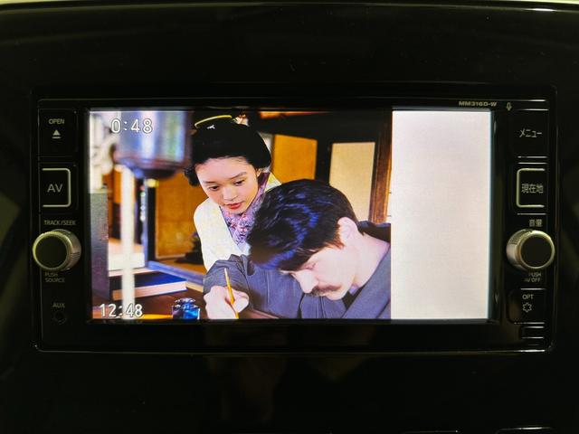 セレナ X ドライブレコーダー ETC 全周囲カメラ ナビ TV アダプティブクルーズコントロール パークアシスト 衝突被害軽減システム 両側電動スライドドア スマートキー アイドリングストップ Wエアコン(41枚目)