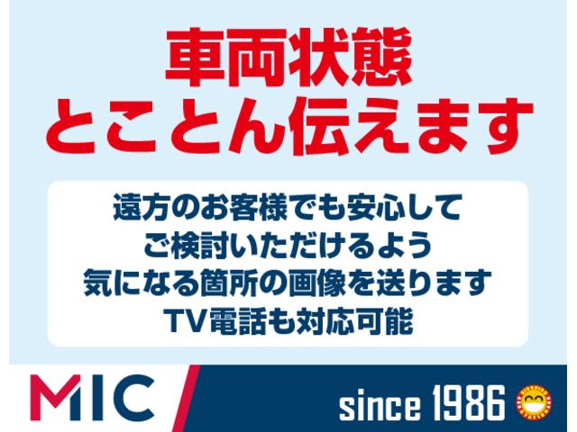 セレナ X ドライブレコーダー ETC 全周囲カメラ ナビ TV アダプティブクルーズコントロール パークアシスト 衝突被害軽減システム 両側電動スライドドア スマートキー アイドリングストップ Wエアコン(59枚目)