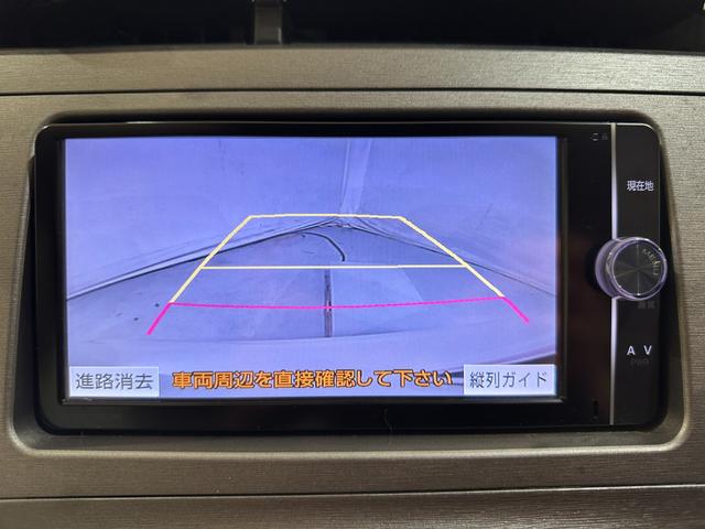 プリウス S ナビ ETC バックカメラ TV アルミホイール オートライト HID CVT スマートキー 電動格納ミラー CD DVD再生 Bluetooth 衝突安全ボディ ABS ESC エアコン(4枚目)