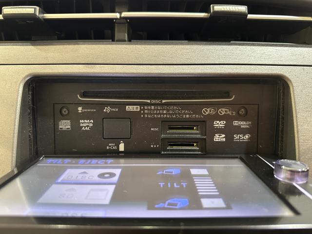 プリウス S ナビ ETC バックカメラ TV アルミホイール オートライト HID CVT スマートキー 電動格納ミラー CD DVD再生 Bluetooth 衝突安全ボディ ABS ESC エアコン(29枚目)
