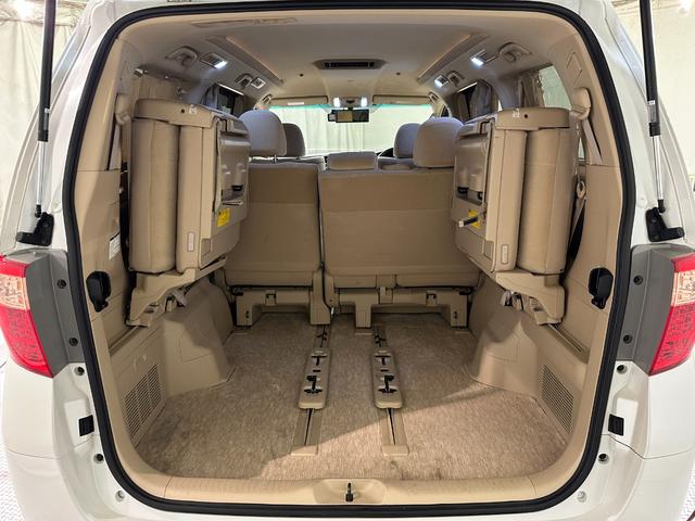 アルファード 240X ドライブレコーダー ETC バックカメラ ナビ TV クリアランスソナー 両側電動スライドドア オートライト HID スマートキー 電動格納ミラー 3列シート CVT アルミホイール CD DVD再生(38枚目)