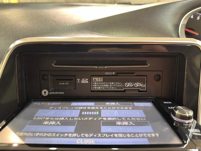 シエンタ G バックカメラ TV 両側電動スライドドア オートライト スマートキー アイドリングストップ 電動格納ミラー 3列シート CVT アルミホイール CD 盗難防止システム(37枚目)