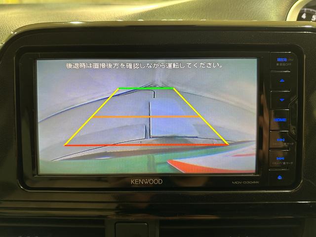 シエンタ X ドライブレコーダー ETC バックカメラ ナビ TV 衝突被害軽減システム 両側スライド・片側電動 オートマチックハイビーム キーレスエントリー アイドリングストップ 電動格納ミラー(7枚目)