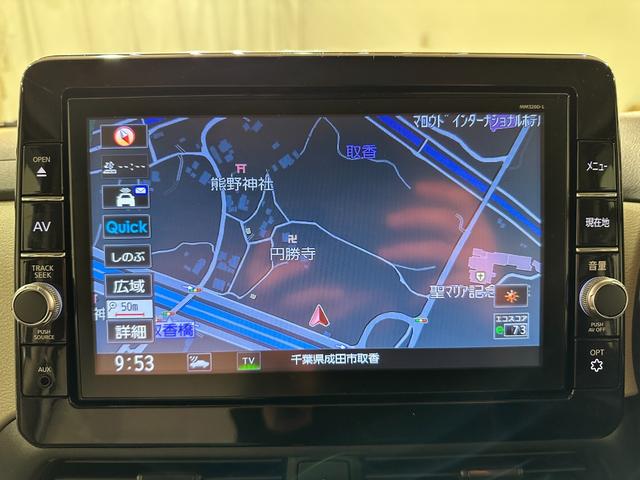 ルークス X ドライブレコーダー 全周囲カメラ 両側スライド・片側電動 ナビ TV 衝突被害軽減システム オートライト スマートキー アイドリングストップ 電動格納ミラー ベンチシート CVT Bluetooth(2枚目)