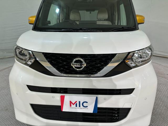 ルークス X ドライブレコーダー 全周囲カメラ 両側スライド・片側電動 ナビ TV 衝突被害軽減システム オートライト スマートキー アイドリングストップ 電動格納ミラー ベンチシート CVT Bluetooth(24枚目)