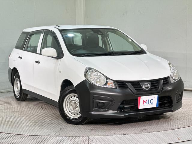 NV150AD VEエマージェンシーブレーキ標準 ドライブレコーダー ETC ナビ 衝突被害軽減システム キーレスエントリー 電動格納ミラー 100V電源 ESC Bluetooth(12枚目)