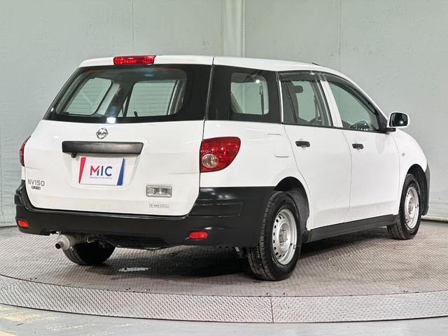 NV150AD VEエマージェンシーブレーキ標準 ドライブレコーダー ETC ナビ 衝突被害軽減システム キーレスエントリー 電動格納ミラー 100V電源 ESC Bluetooth(14枚目)